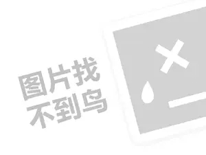 鱼疗馆大概投资（创业项目答疑）